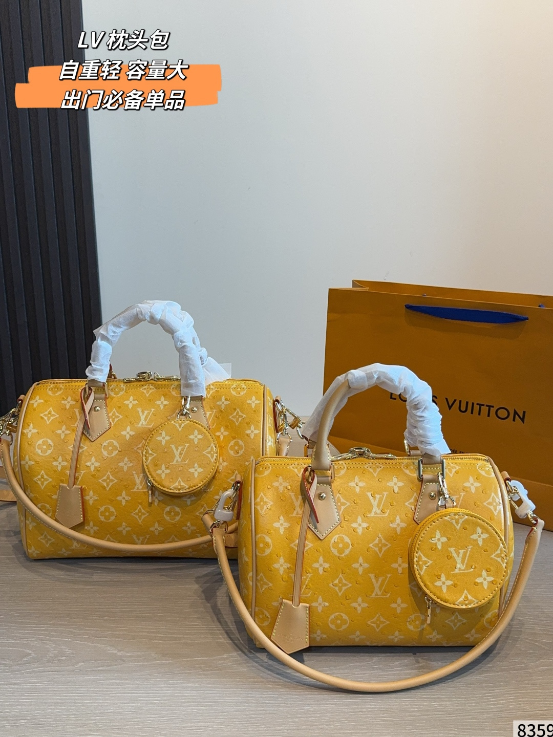 LV Speedy P34 Handbag Monogram Canvas Cowhide Leather 6